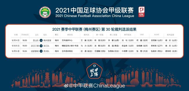 激情春色网