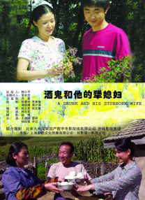 久草在线在线